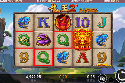 RSG皇家電子遊戲
